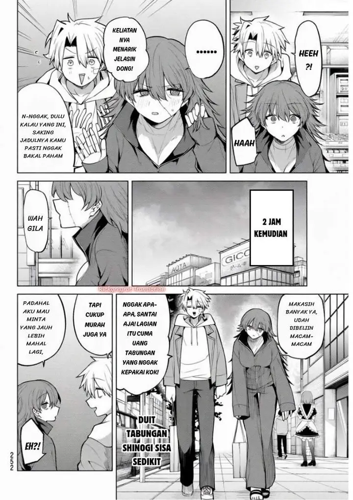 image-komik-kurotsuki-no-yaergnacht-chapter-47-7/16