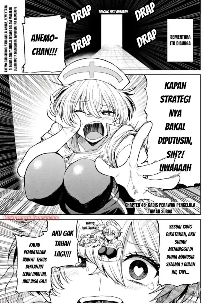 image-komik-kurotsuki-no-yaergnacht-chapter-48-0/16