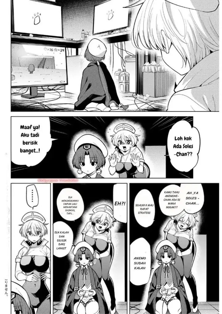 image-komik-kurotsuki-no-yaergnacht-chapter-48-1/16