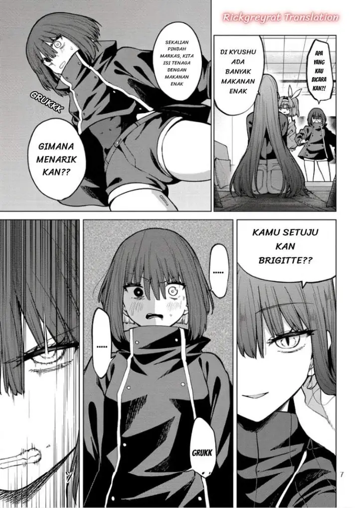 image-komik-kurotsuki-no-yaergnacht-chapter-49-4/16