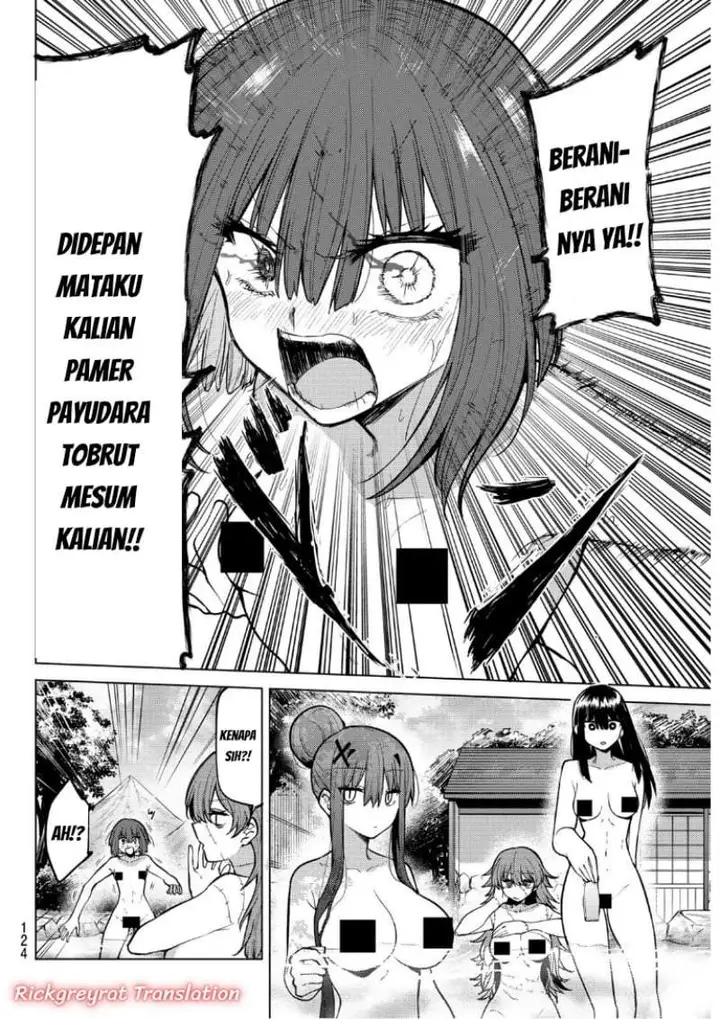 image-komik-kurotsuki-no-yaergnacht-chapter-49-11/16