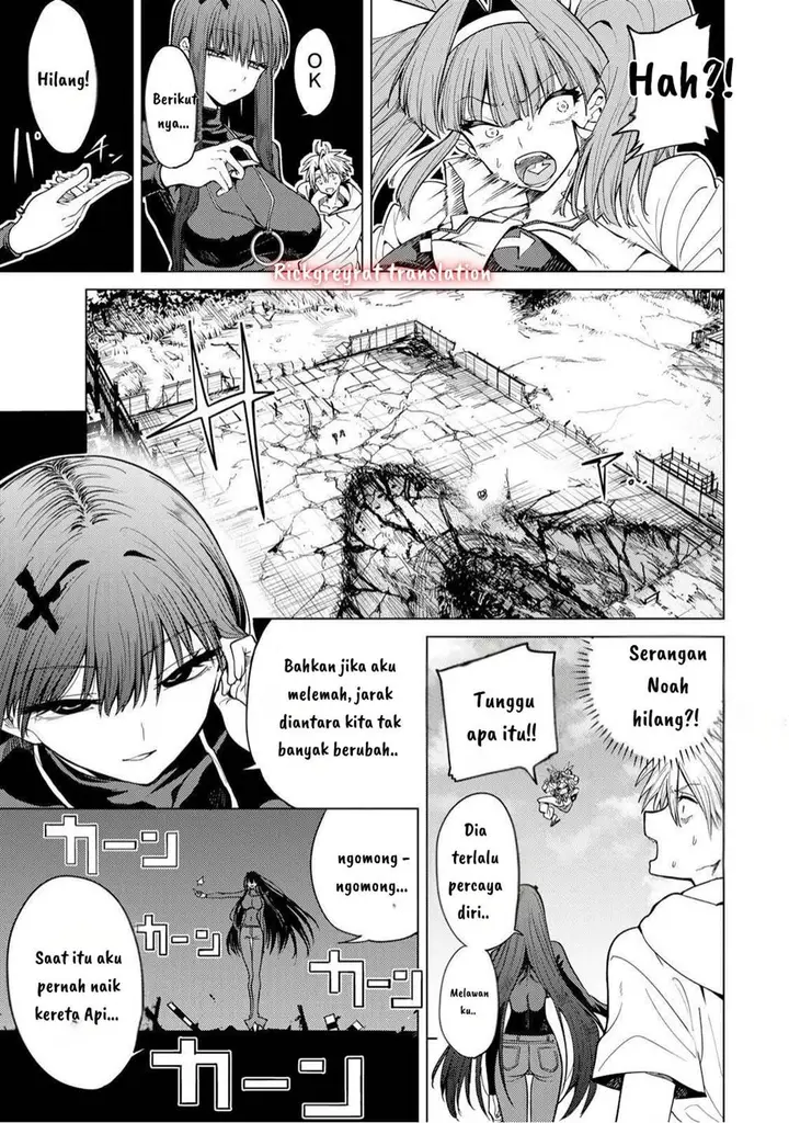 image-komik-kurotsuki-no-yaergnacht-chapter-5-2/19