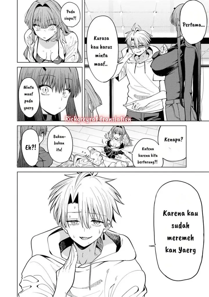 image-komik-kurotsuki-no-yaergnacht-chapter-5-8/19