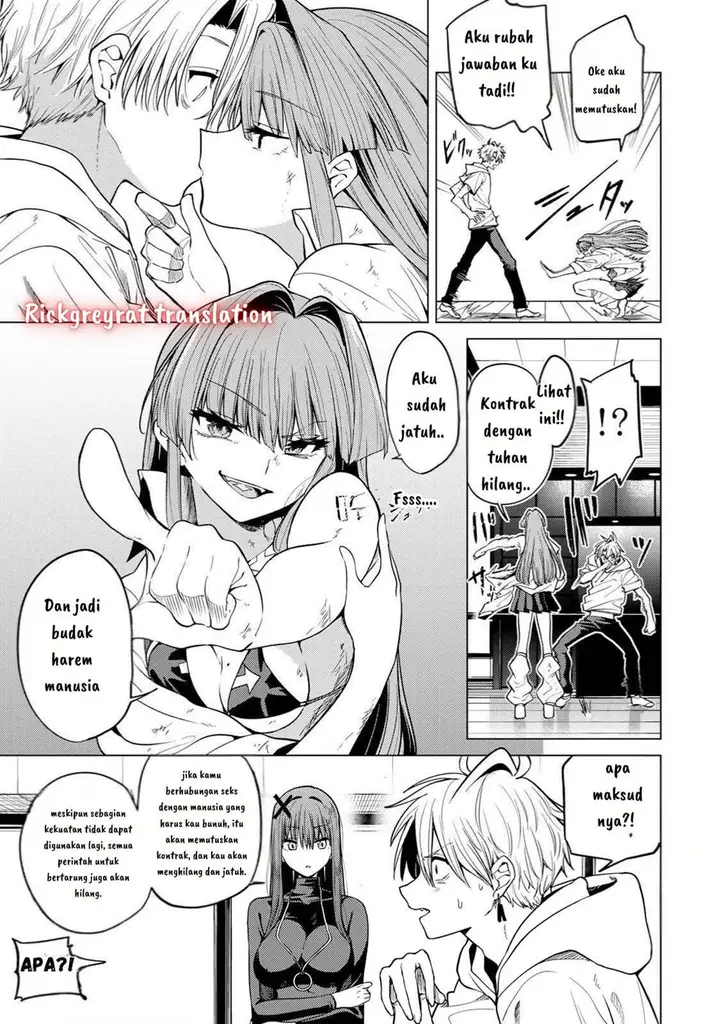 image-komik-kurotsuki-no-yaergnacht-chapter-5-11/19