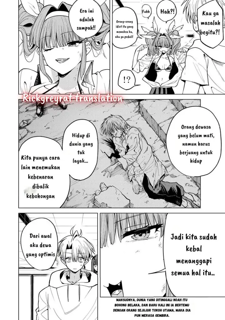 image-komik-kurotsuki-no-yaergnacht-chapter-5-12/19