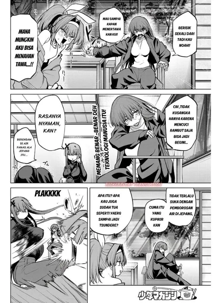 image-komik-kurotsuki-no-yaergnacht-chapter-50-2/16