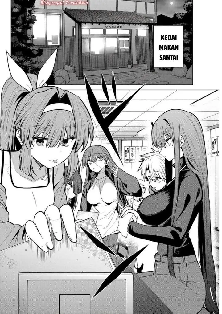 image-komik-kurotsuki-no-yaergnacht-chapter-50-6/16