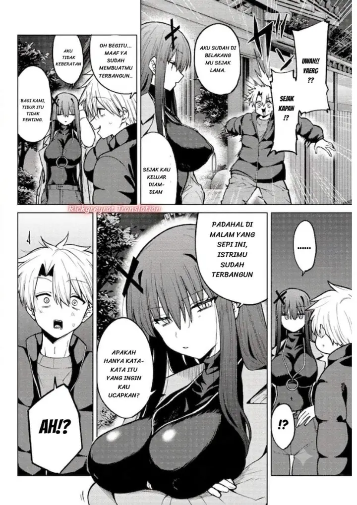 image-komik-kurotsuki-no-yaergnacht-chapter-51-3/16