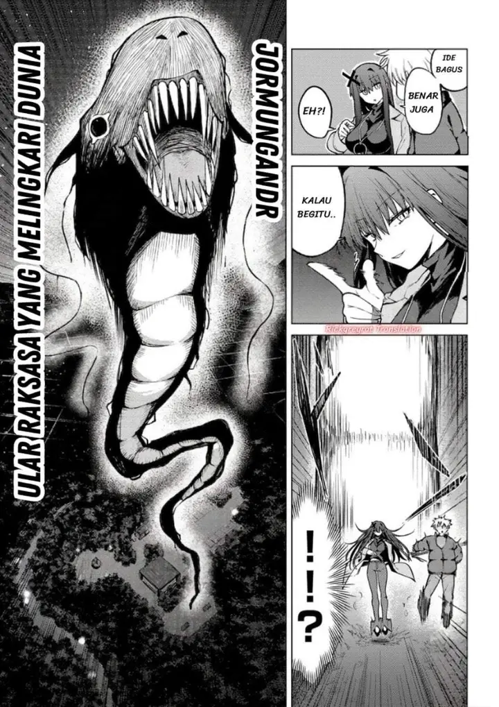 image-komik-kurotsuki-no-yaergnacht-chapter-51-6/16