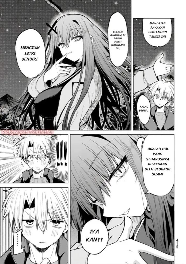 image-komik-kurotsuki-no-yaergnacht-chapter-51-12/16