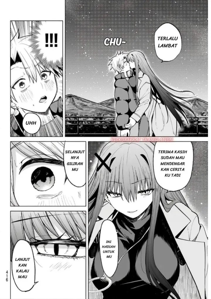 image-komik-kurotsuki-no-yaergnacht-chapter-51-13/16