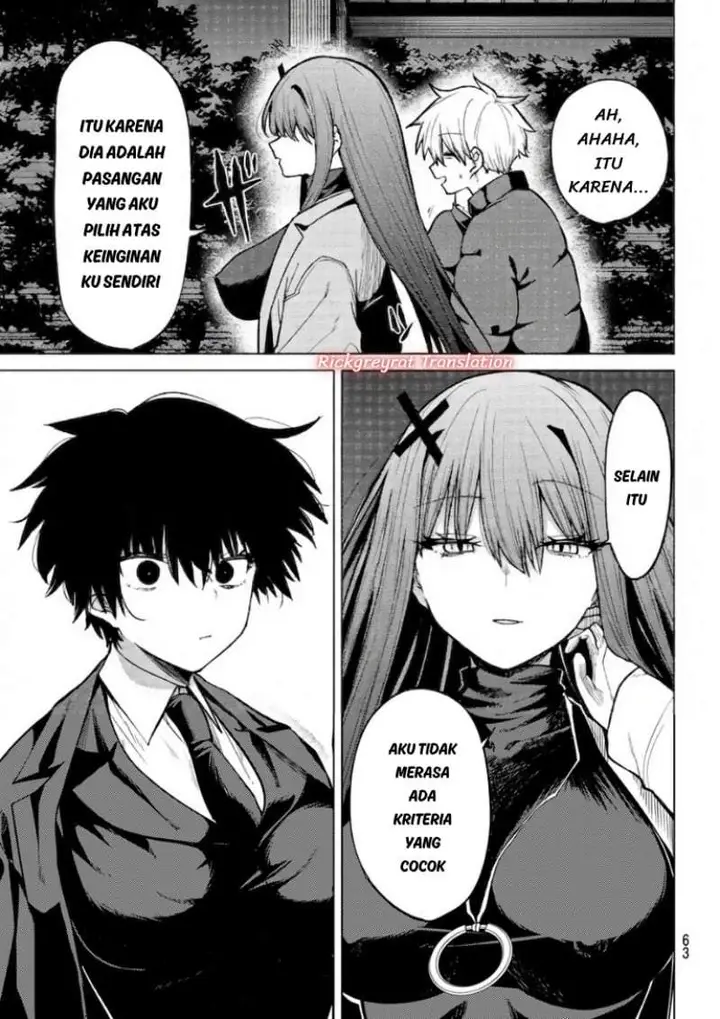 image-komik-kurotsuki-no-yaergnacht-chapter-52-2/13