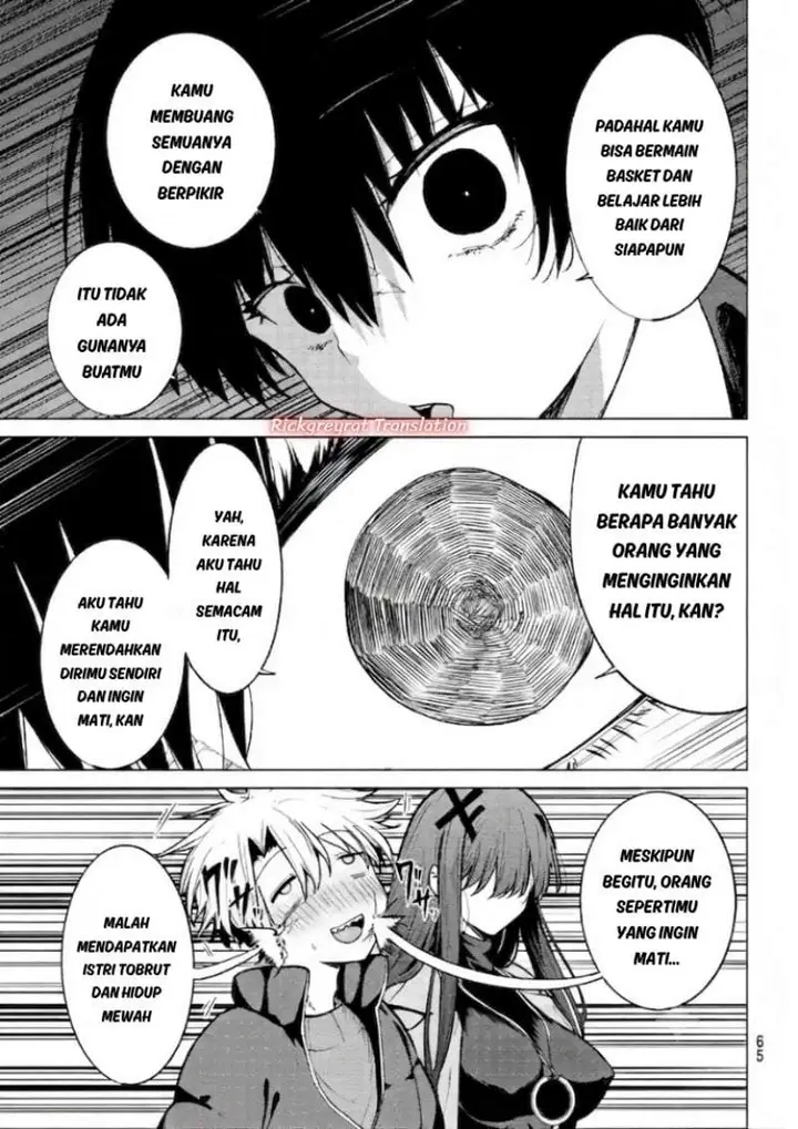 image-komik-kurotsuki-no-yaergnacht-chapter-52-4/13