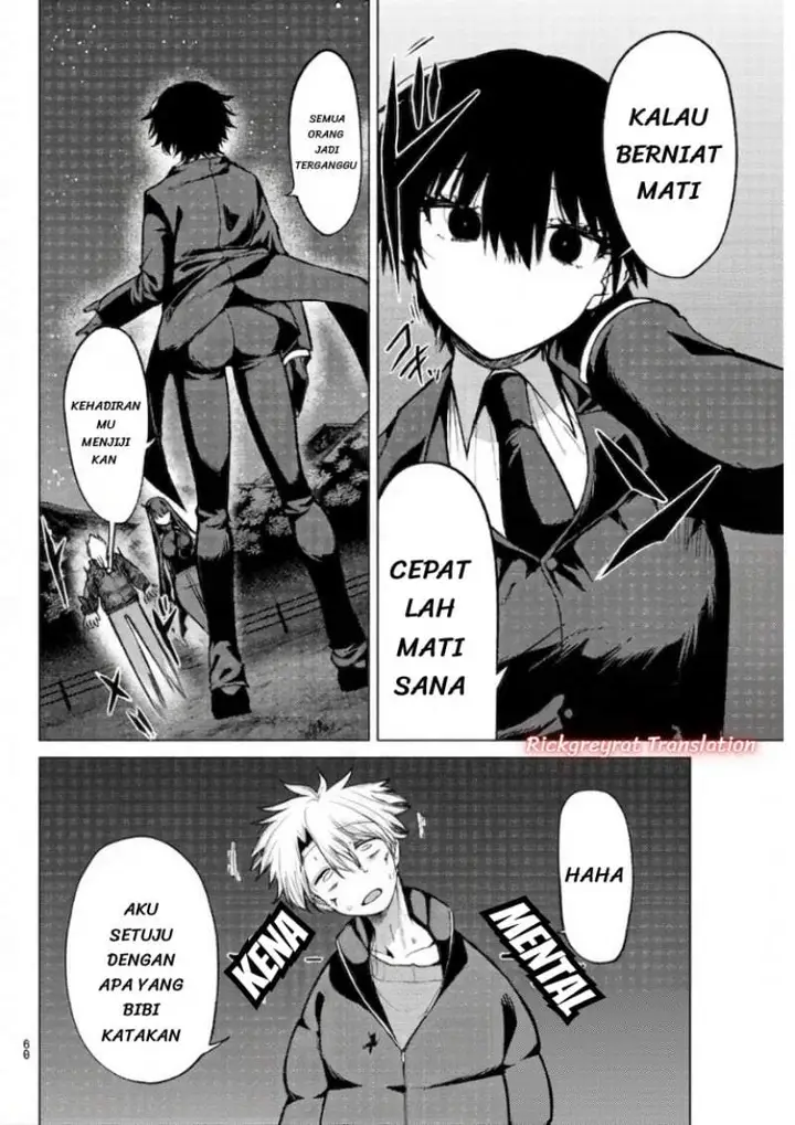 image-komik-kurotsuki-no-yaergnacht-chapter-52-5/13