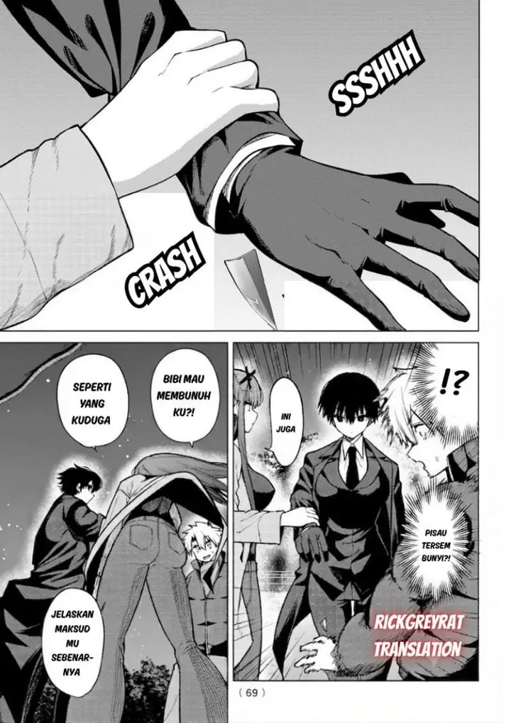 image-komik-kurotsuki-no-yaergnacht-chapter-52-8/13