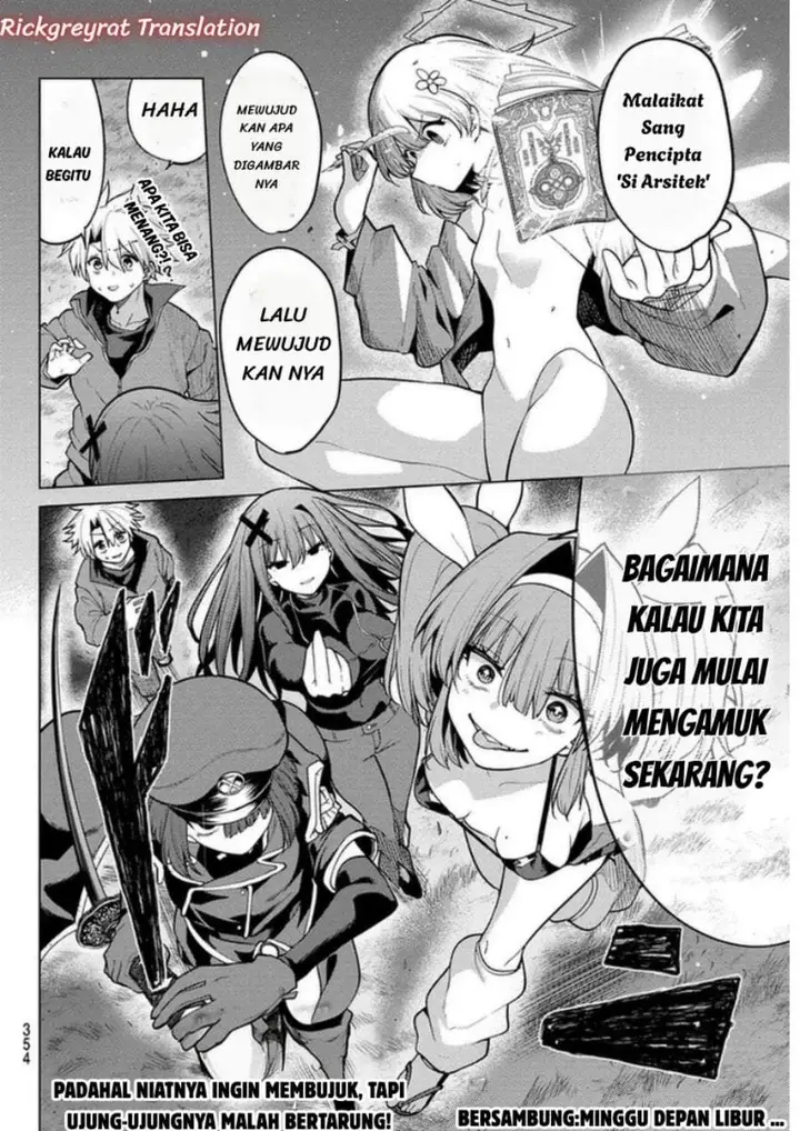 image-komik-kurotsuki-no-yaergnacht-chapter-54-16/17