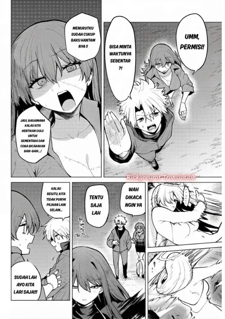image-komik-kurotsuki-no-yaergnacht-chapter-56-2/17