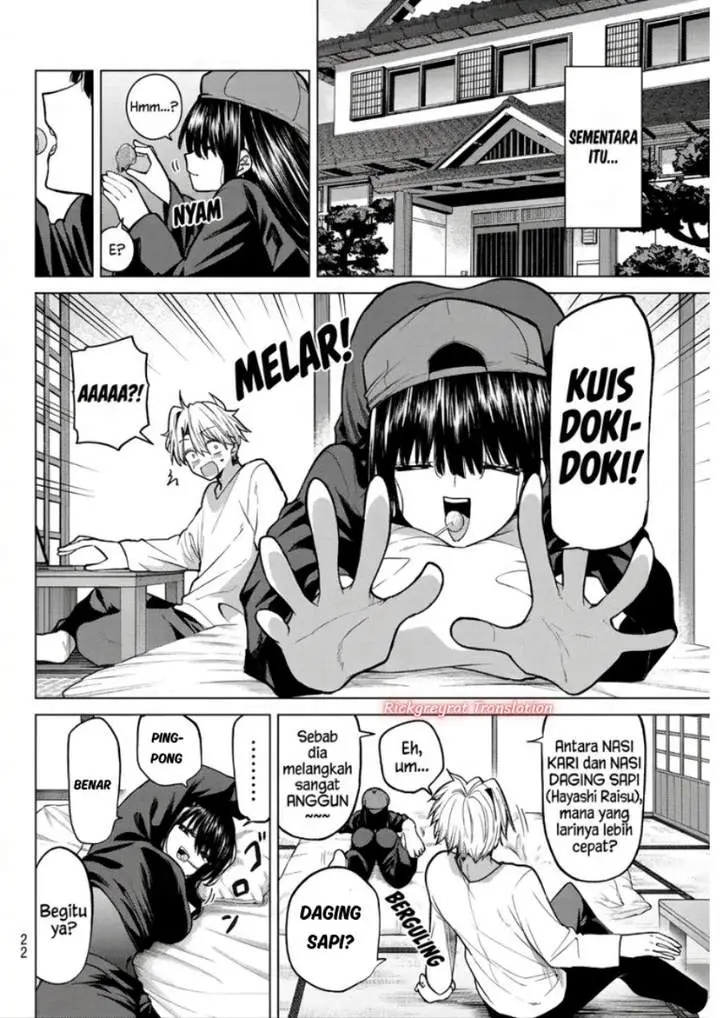 image-komik-kurotsuki-no-yaergnacht-chapter-59-11/20