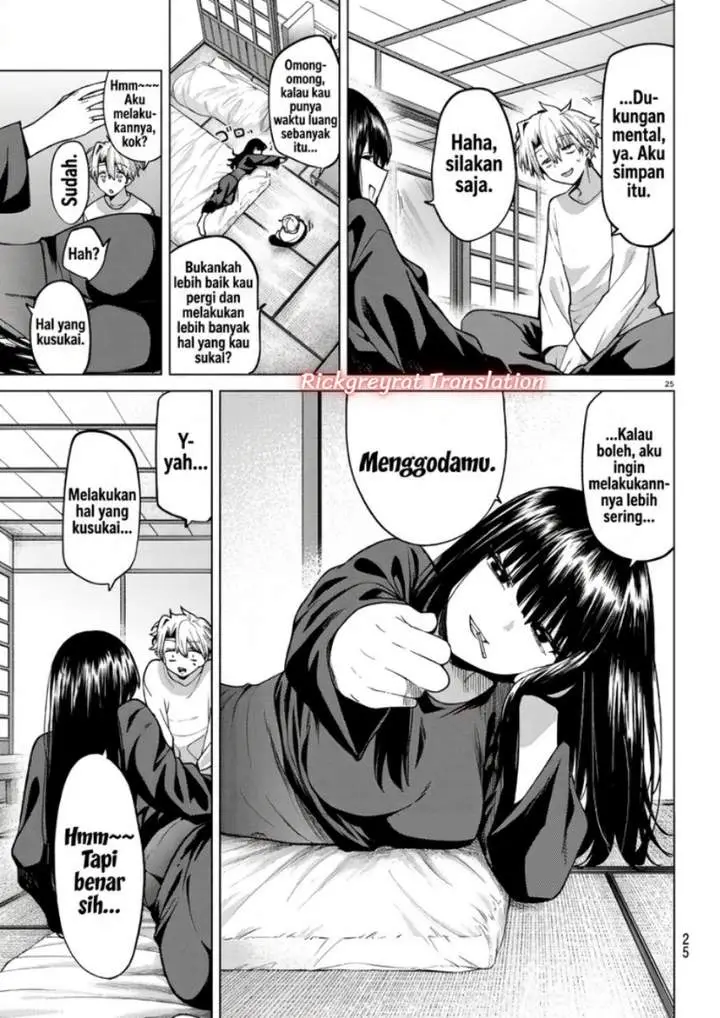 image-komik-kurotsuki-no-yaergnacht-chapter-59-14/20