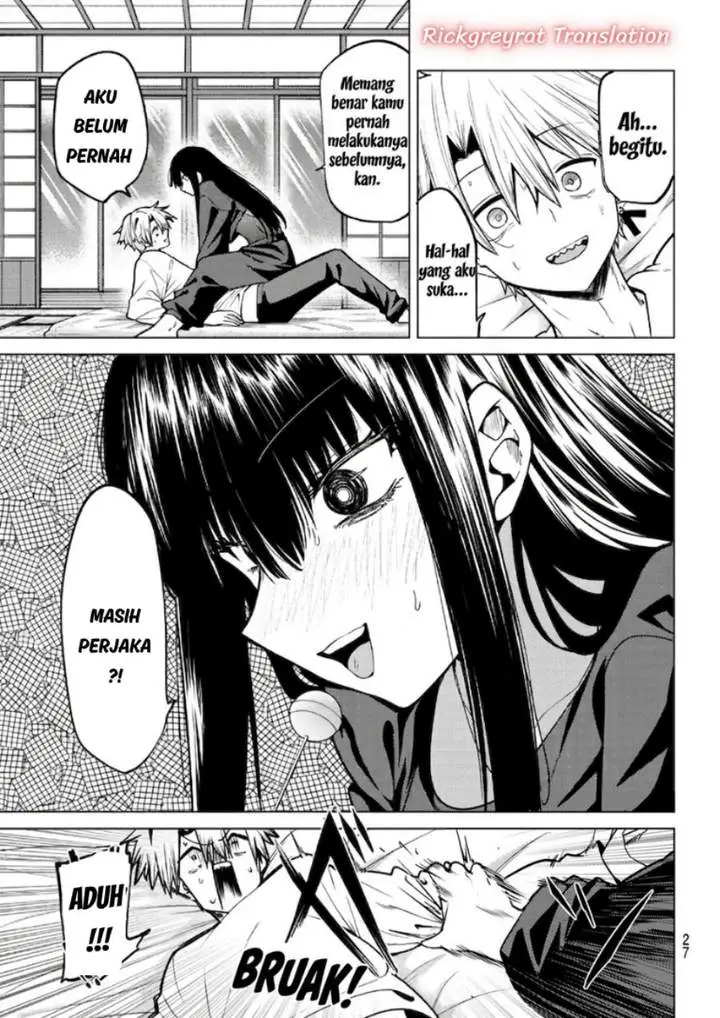image-komik-kurotsuki-no-yaergnacht-chapter-59-16/20