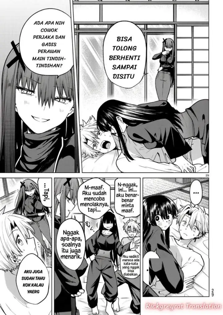 image-komik-kurotsuki-no-yaergnacht-chapter-59-18/20