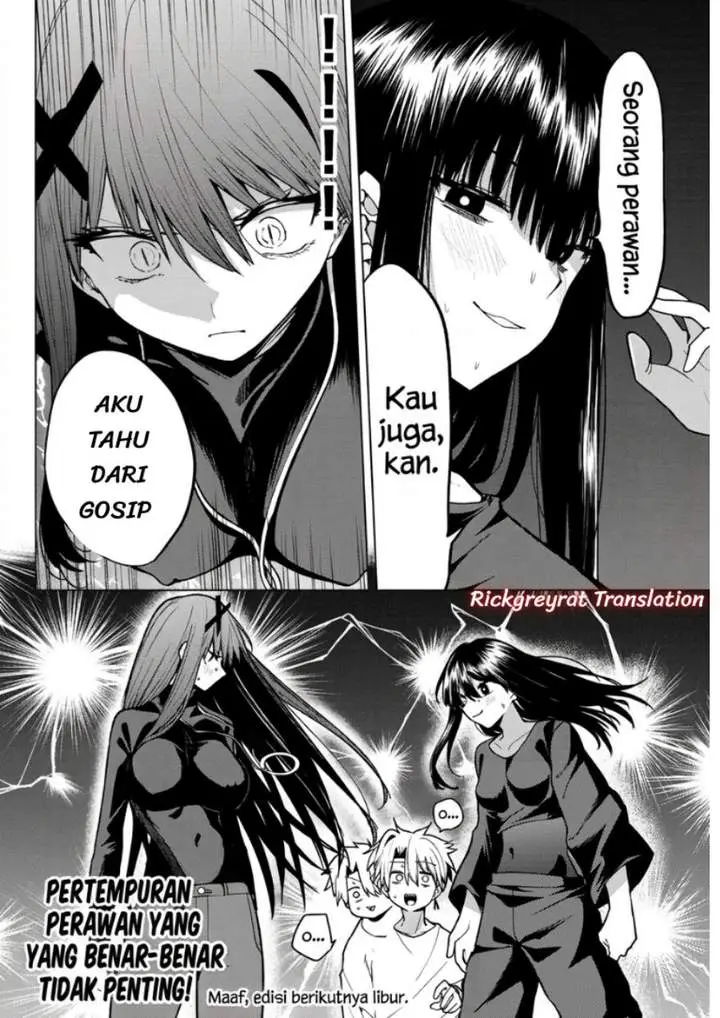 image-komik-kurotsuki-no-yaergnacht-chapter-59-19/20