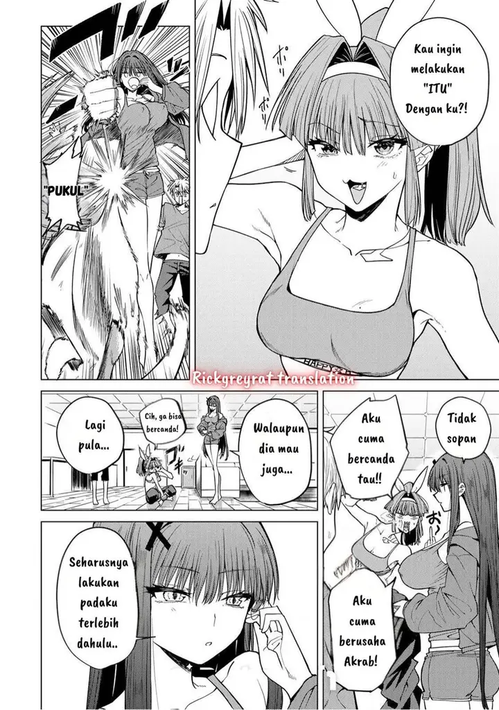 image-komik-kurotsuki-no-yaergnacht-chapter-6-2/20