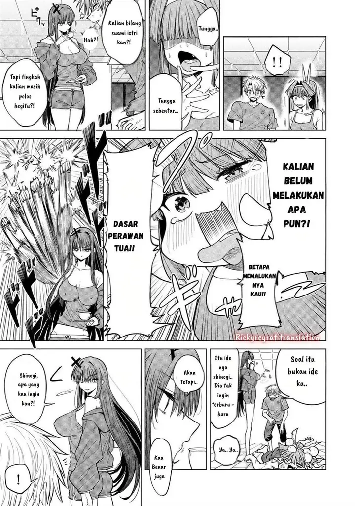 image-komik-kurotsuki-no-yaergnacht-chapter-6-3/20