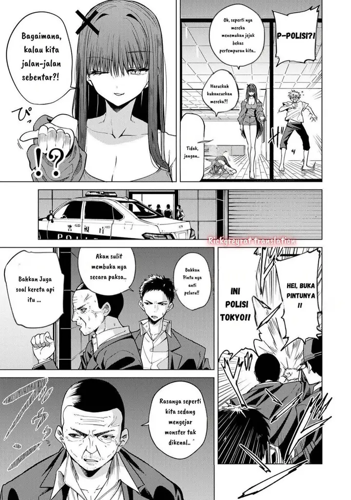 image-komik-kurotsuki-no-yaergnacht-chapter-6-5/20