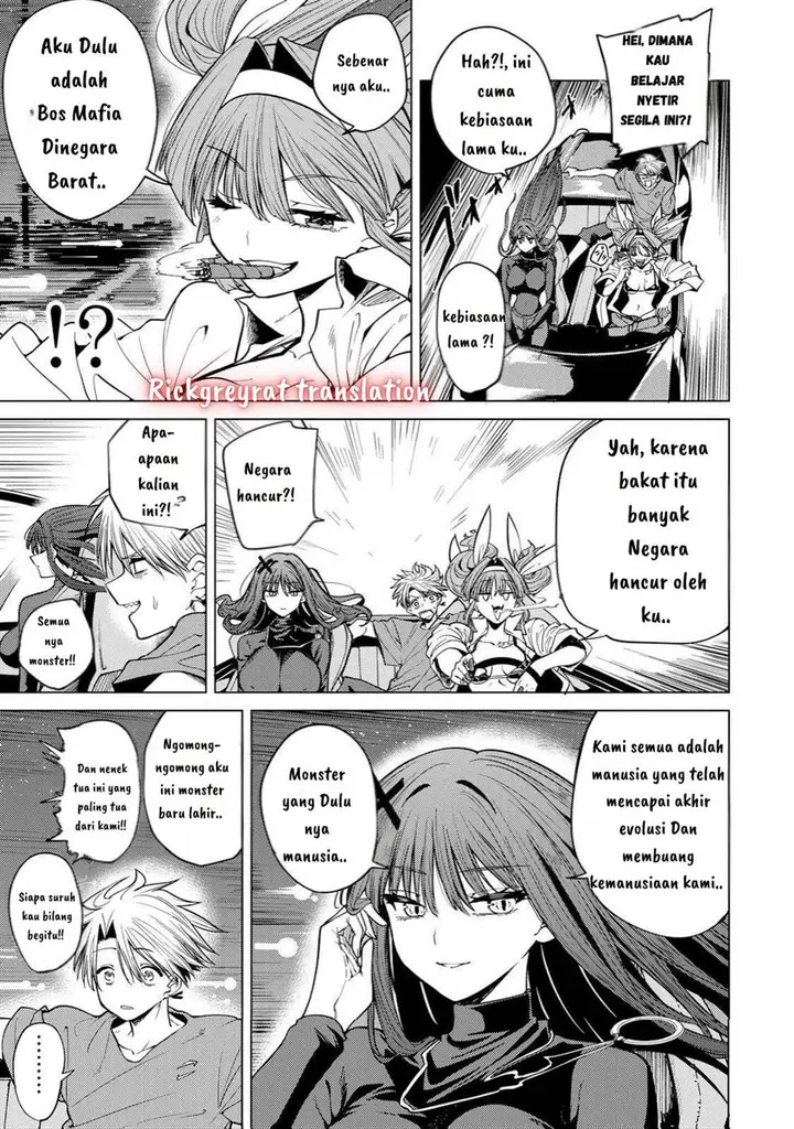 image-komik-kurotsuki-no-yaergnacht-chapter-6-7/20