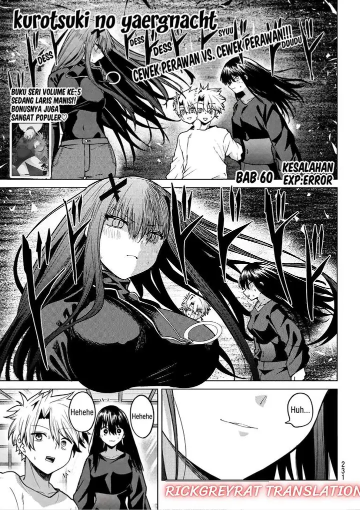 image-komik-kurotsuki-no-yaergnacht-chapter-60-1/17