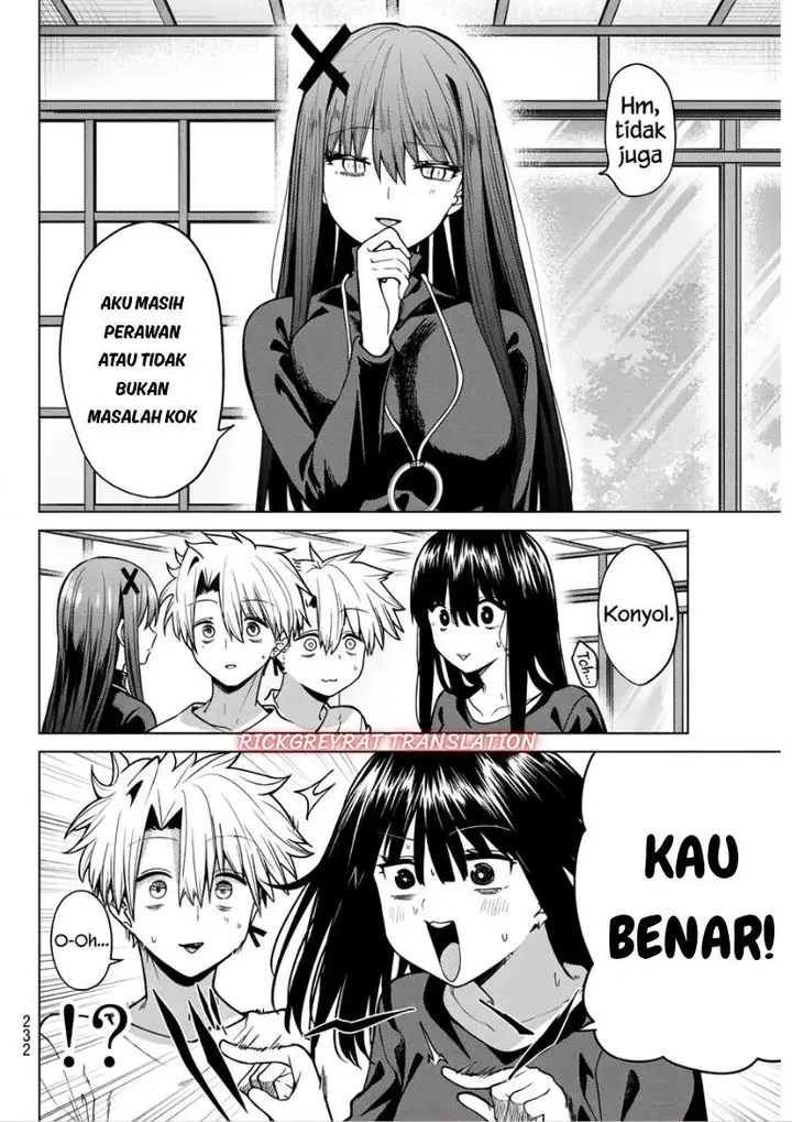 image-komik-kurotsuki-no-yaergnacht-chapter-60-2/17