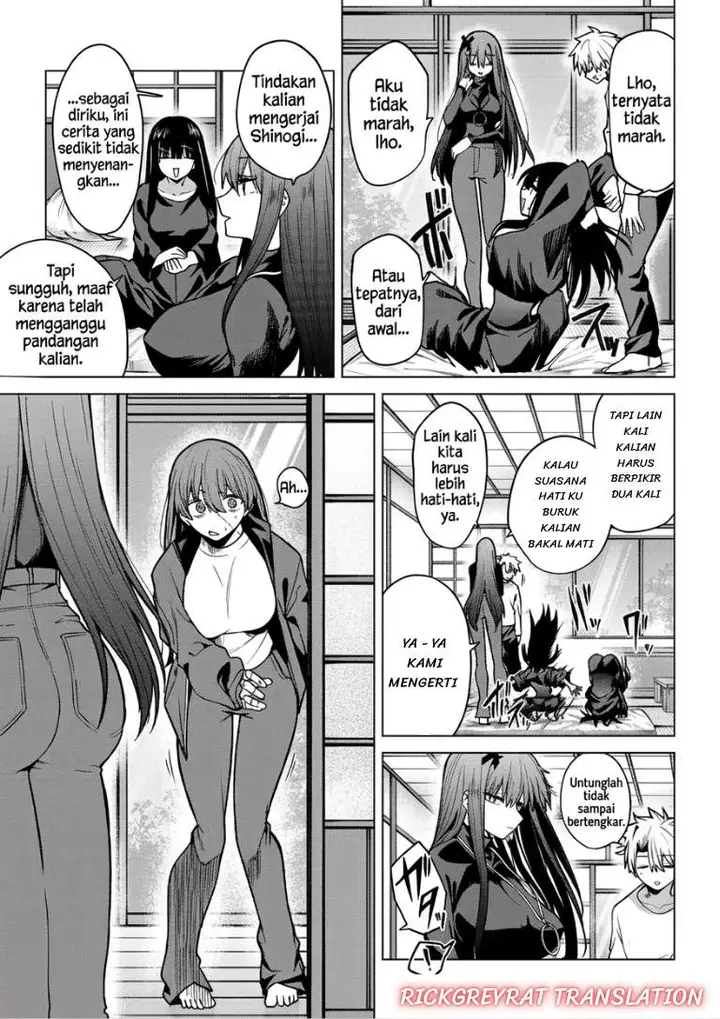 image-komik-kurotsuki-no-yaergnacht-chapter-60-3/17