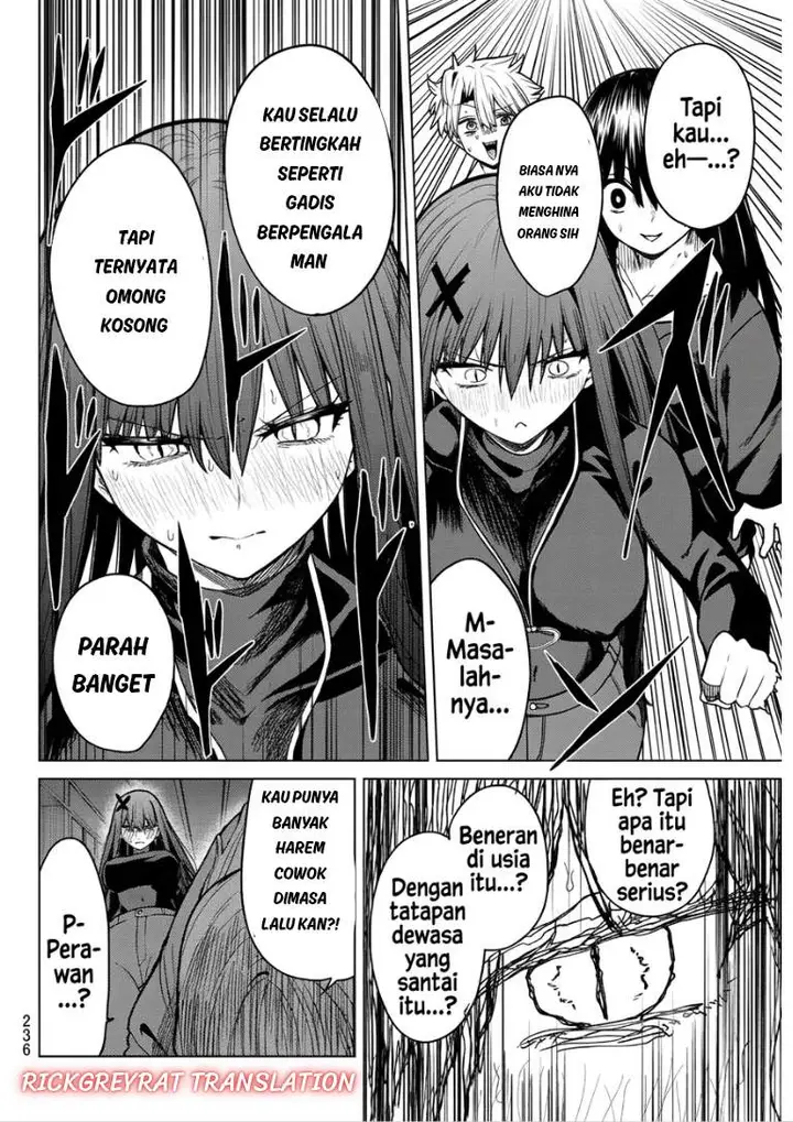image-komik-kurotsuki-no-yaergnacht-chapter-60-6/17