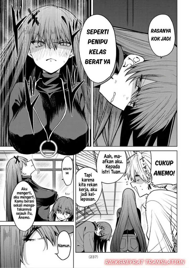 image-komik-kurotsuki-no-yaergnacht-chapter-60-7/17