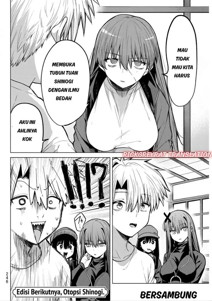 image-komik-kurotsuki-no-yaergnacht-chapter-60-16/17