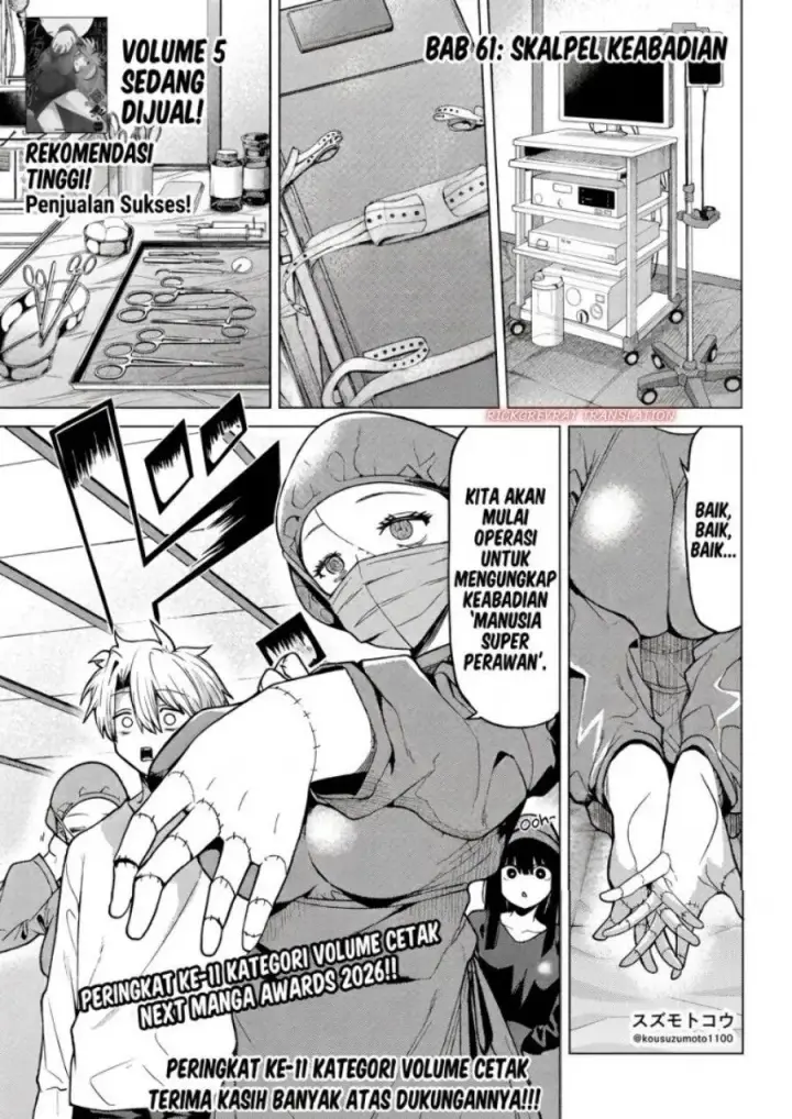 image-komik-kurotsuki-no-yaergnacht-chapter-61-1/20