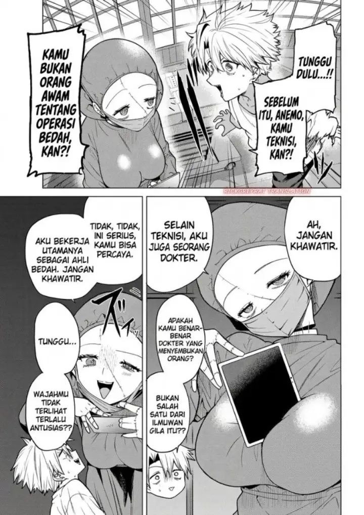 image-komik-kurotsuki-no-yaergnacht-chapter-61-5/20