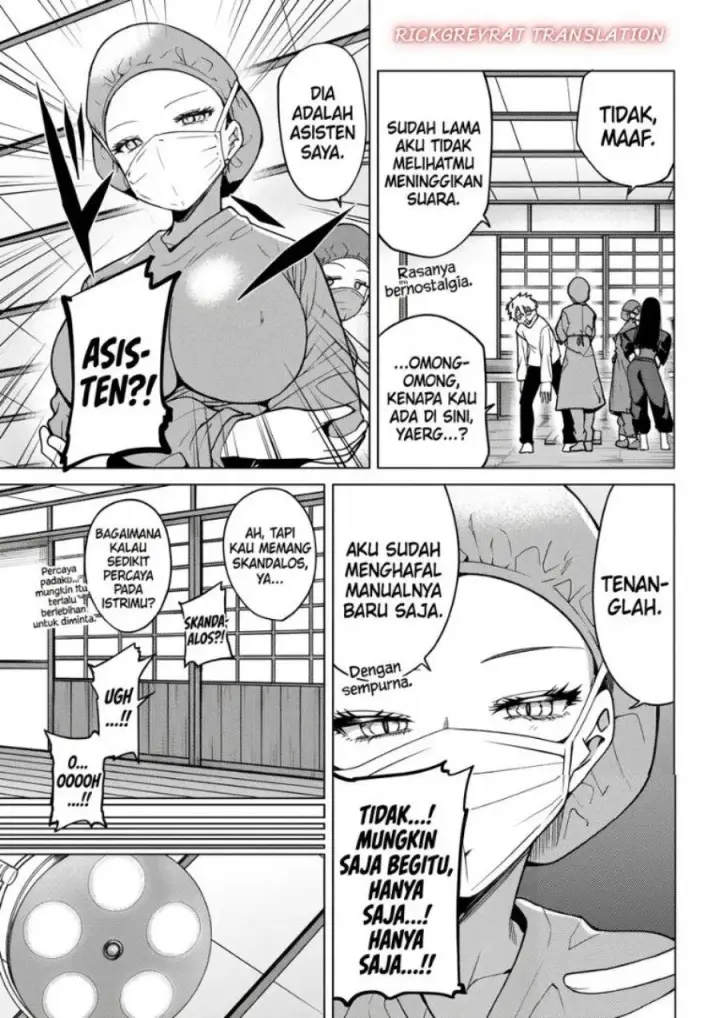 image-komik-kurotsuki-no-yaergnacht-chapter-61-7/20