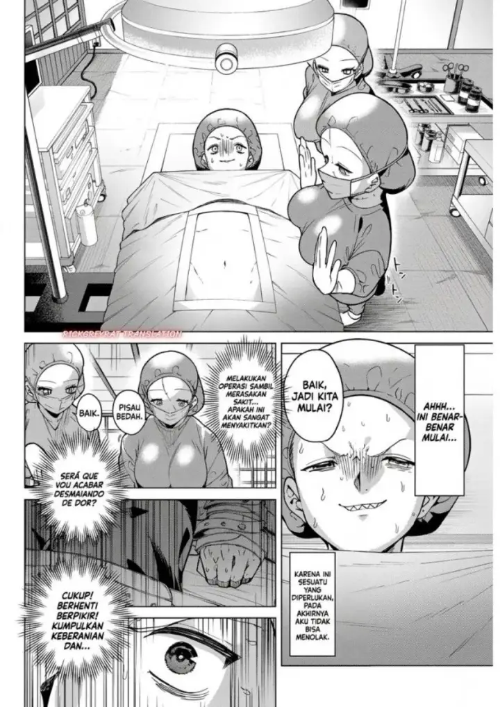 image-komik-kurotsuki-no-yaergnacht-chapter-61-8/20