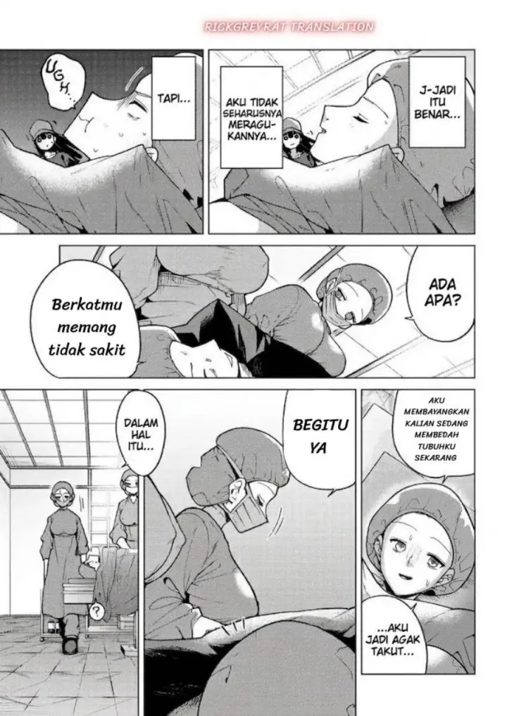 image-komik-kurotsuki-no-yaergnacht-chapter-61-11/20