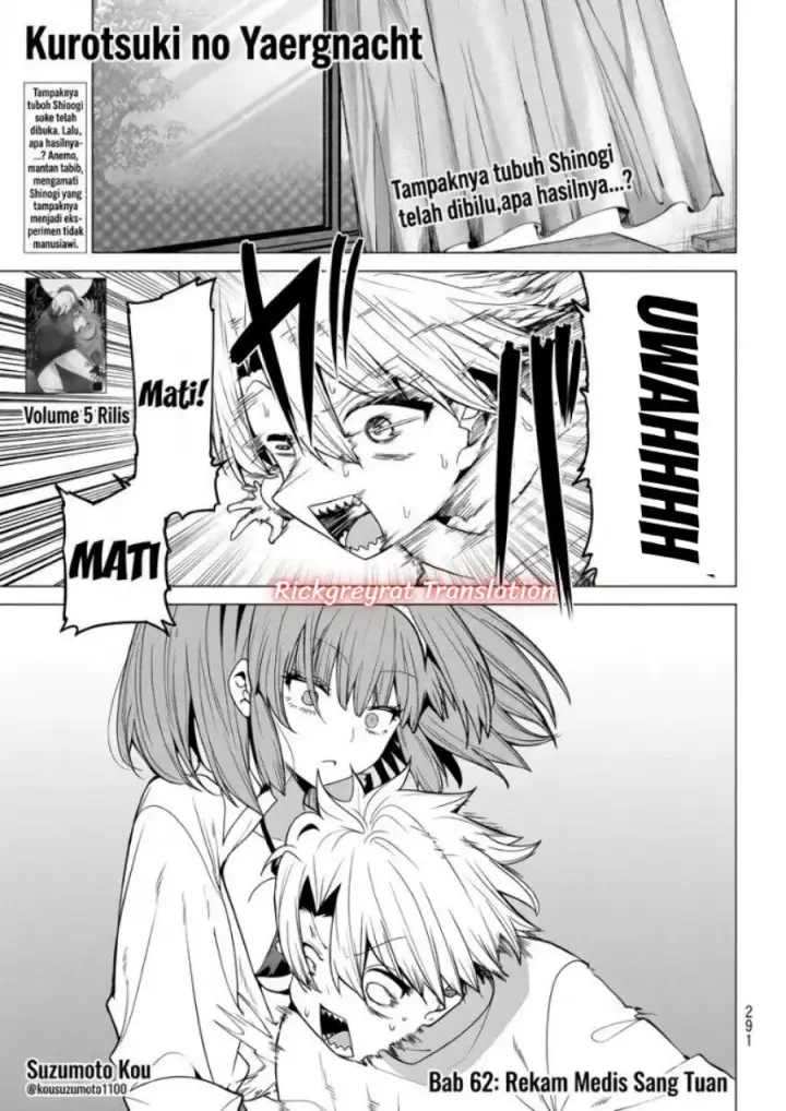 image-komik-kurotsuki-no-yaergnacht-chapter-62-1/17