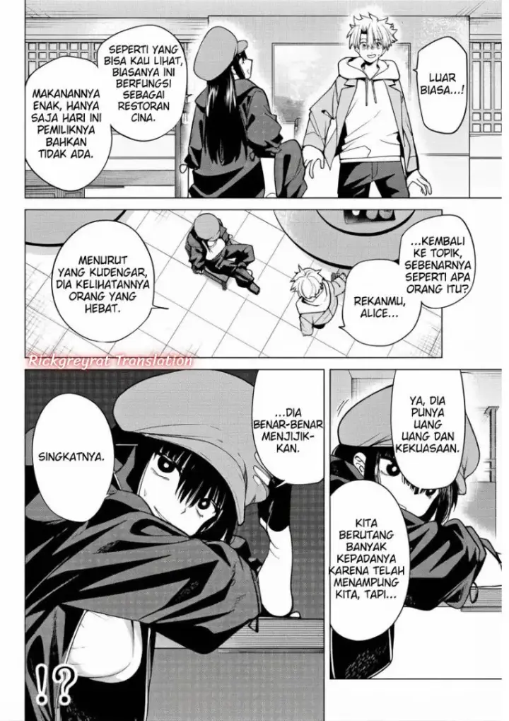 image-komik-kurotsuki-no-yaergnacht-chapter-63-2/17