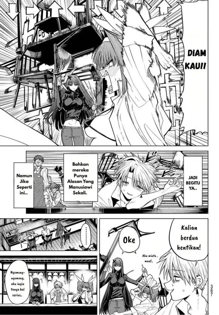 image-komik-kurotsuki-no-yaergnacht-chapter-7-11/20