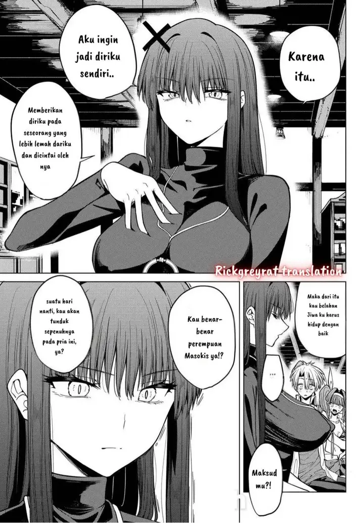 image-komik-kurotsuki-no-yaergnacht-chapter-7-13/20
