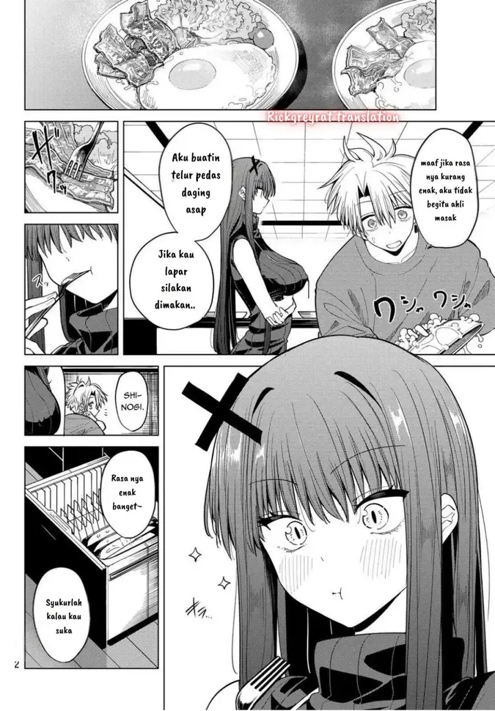 image-komik-kurotsuki-no-yaergnacht-chapter-8-2/20