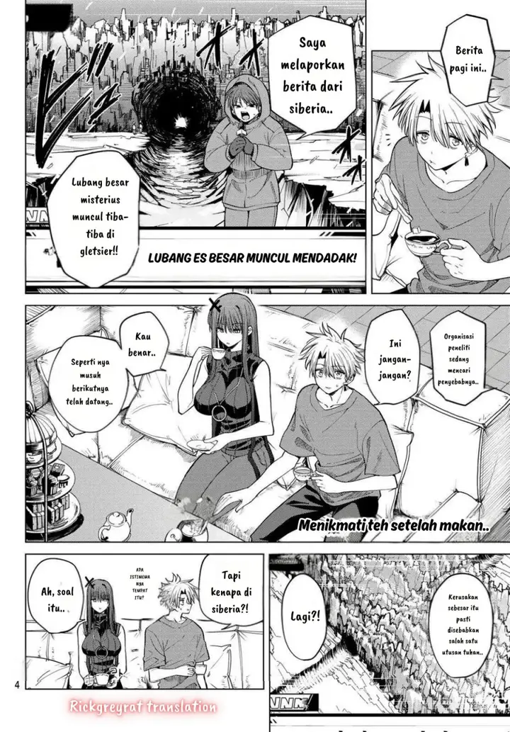 image-komik-kurotsuki-no-yaergnacht-chapter-8-4/20