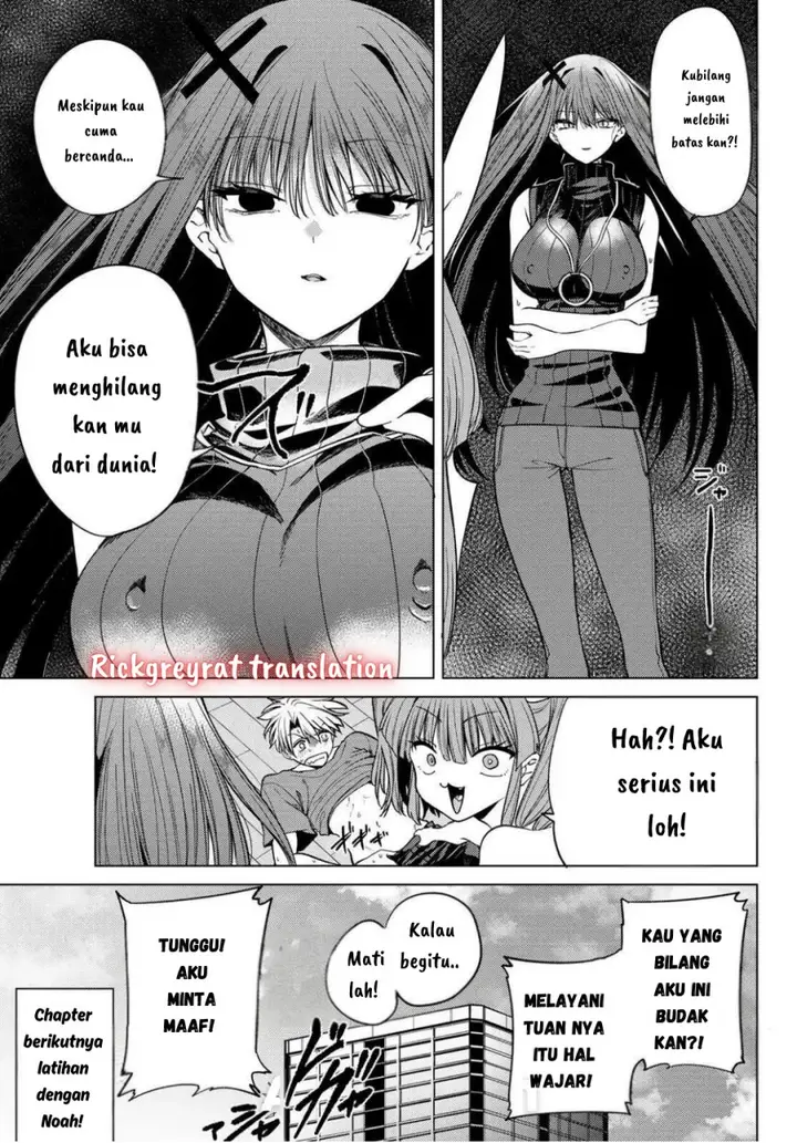 image-komik-kurotsuki-no-yaergnacht-chapter-8-15/20