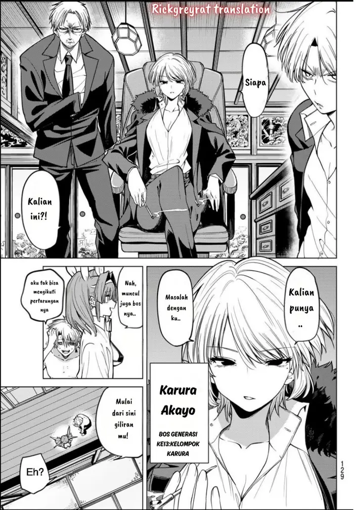 image-komik-kurotsuki-no-yaergnacht-chapter-9-9/20