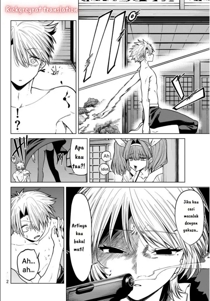 image-komik-kurotsuki-no-yaergnacht-chapter-9-12/20